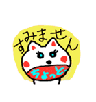 ココチヨ9（個別スタンプ：22）