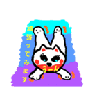 ココチヨ9（個別スタンプ：24）