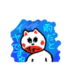 ココチヨ9（個別スタンプ：26）