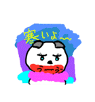 ココチヨ9（個別スタンプ：28）