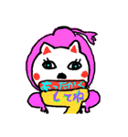ココチヨ9（個別スタンプ：29）