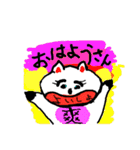 ココチヨ9（個別スタンプ：31）