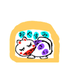 ココチヨ9（個別スタンプ：33）