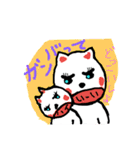 ココチヨ9（個別スタンプ：34）
