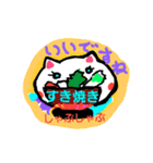 ココチヨ9（個別スタンプ：39）