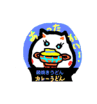 ココチヨ9（個別スタンプ：40）