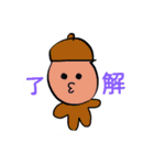 ゆるいイラストスタンプだよ（個別スタンプ：7）