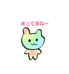 ゆるいイラストスタンプだよ（個別スタンプ：8）