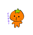 ゆるいイラストスタンプだよ（個別スタンプ：11）