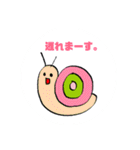 ゆるいイラストスタンプだよ（個別スタンプ：12）