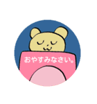 ゆるいイラストスタンプだよ（個別スタンプ：13）