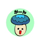 ゆるいイラストスタンプだよ（個別スタンプ：14）