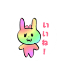 ゆるいイラストスタンプだよ（個別スタンプ：15）