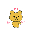 ゆるいイラストスタンプだよ（個別スタンプ：16）