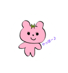 ゆるいイラストスタンプだよ（個別スタンプ：17）
