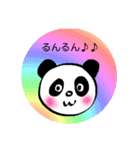 ゆるいイラストスタンプだよ（個別スタンプ：21）
