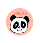 ゆるいイラストスタンプだよ（個別スタンプ：22）
