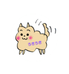 ゆるいイラストスタンプだよ（個別スタンプ：24）