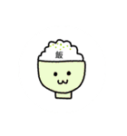 ゆるいイラストスタンプだよ（個別スタンプ：28）