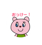 ゆるいイラストスタンプだよ（個別スタンプ：32）