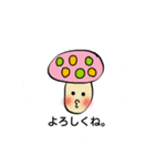 ゆるいイラストスタンプだよ（個別スタンプ：34）