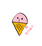 ゆるいイラストスタンプだよ（個別スタンプ：35）