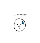ゆるいイラストスタンプだよ（個別スタンプ：36）