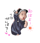 Haruto❤️Yume（個別スタンプ：1）