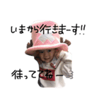 Haruto❤️Yume（個別スタンプ：10）