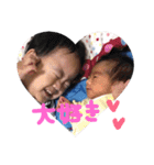 Haruto❤️Yume（個別スタンプ：17）