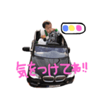 Haruto❤️Yume（個別スタンプ：22）