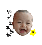 ニコニコにこちゃん。（個別スタンプ：1）