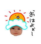 ニコニコにこちゃん。（個別スタンプ：9）