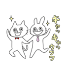 キモうさ＆キモねこ③（個別スタンプ：1）