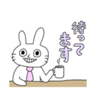 キモうさ＆キモねこ③（個別スタンプ：2）