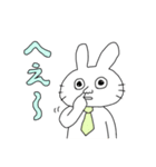 キモうさ＆キモねこ③（個別スタンプ：4）