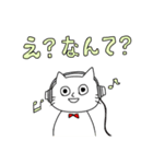 キモうさ＆キモねこ③（個別スタンプ：5）