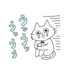 キモうさ＆キモねこ③（個別スタンプ：7）