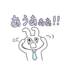 キモうさ＆キモねこ③（個別スタンプ：8）