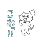 キモうさ＆キモねこ③（個別スタンプ：9）