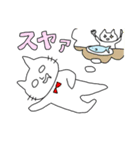 キモうさ＆キモねこ③（個別スタンプ：11）