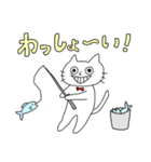 キモうさ＆キモねこ③（個別スタンプ：13）