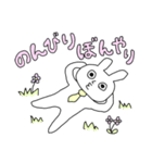 キモうさ＆キモねこ③（個別スタンプ：15）