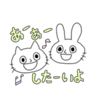 キモうさ＆キモねこ③（個別スタンプ：16）