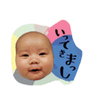 方言 赤ちゃん（個別スタンプ：2）