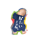 方言 赤ちゃん（個別スタンプ：15）