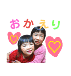 かなゆうわかれお（個別スタンプ：4）