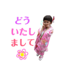 かなゆうわかれお（個別スタンプ：6）