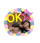 かなゆうわかれお（個別スタンプ：13）