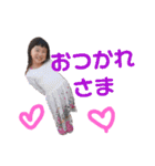 かなゆうわかれお（個別スタンプ：17）